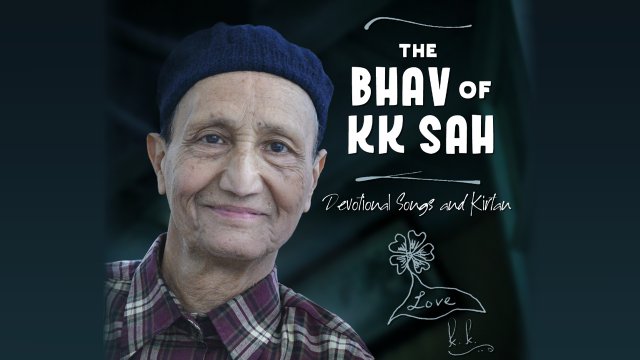 The Bhav Of K. K. Sah